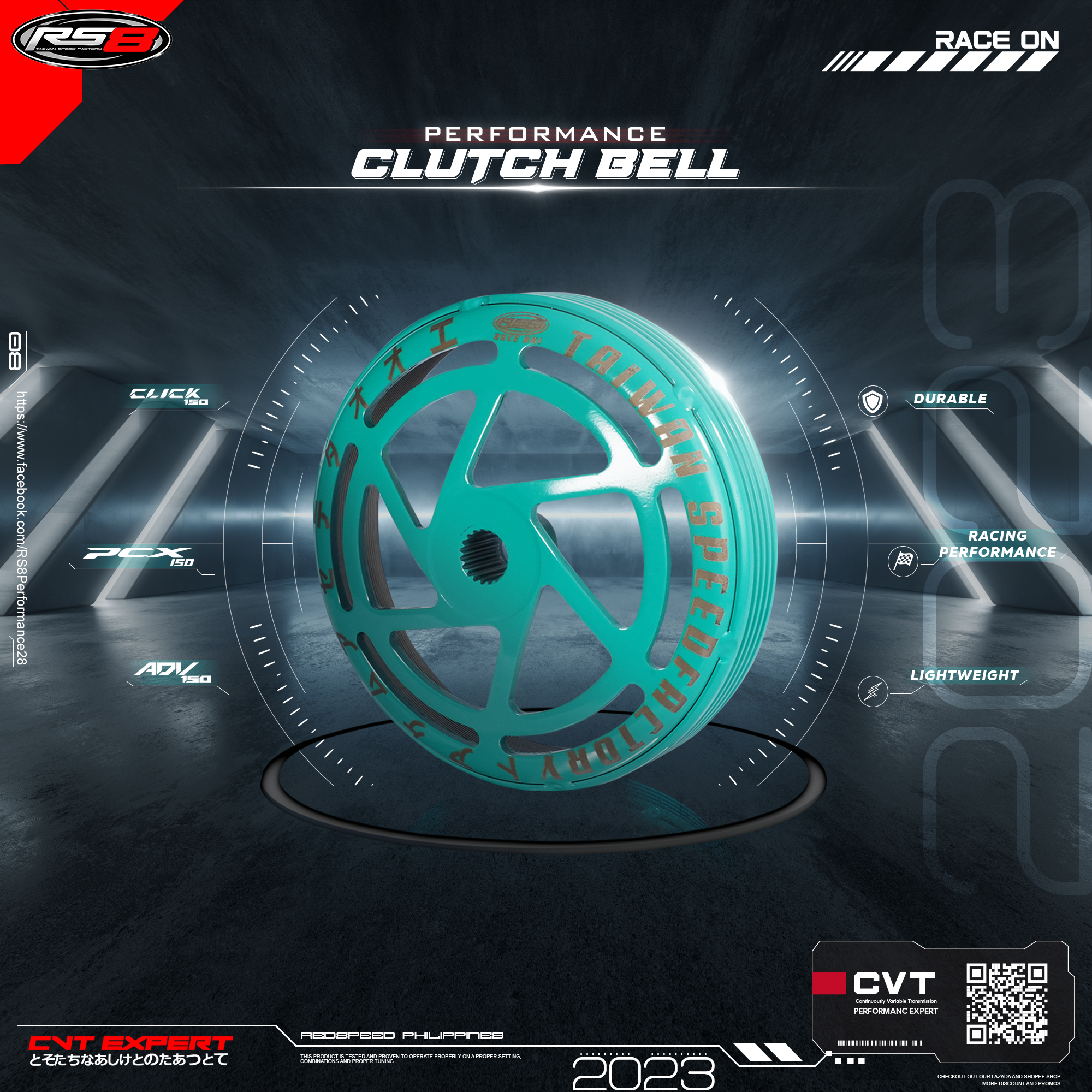 Clutch Bell PCX